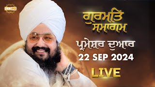 Dhadrianwale Live From Parmeshar Dwar | 22 Sep 2024 |