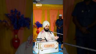 Dhadrianwale Latest Video Reel 19 10 2024 863