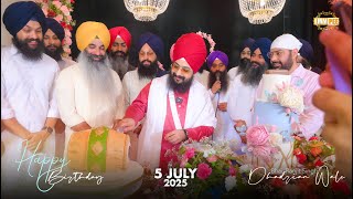 Birthday Party With Jatha Families | 42nd Birthday | | Dhadrian Wale