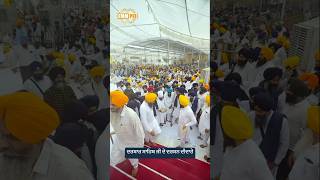 Darshan Of Darbar Sahib Ji | Dhadrian Wale
