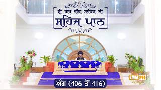 Angg  406 to 416 - Sehaj Pathh Shri Guru Granth Sahib | Dhadrian Wale
