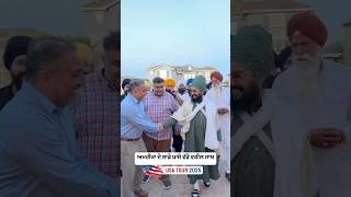 Dhadrianwale Latest Video Reel 13 05 2025 124