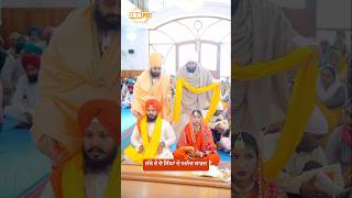 Dhadrianwale Latest Video Reel 10 03 2025 698