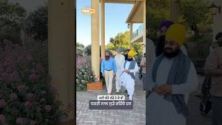 Dhadrianwale Latest Video Reel 16 05 2025 201