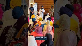 Dhadrianwale Latest Video Reel 08 03 2025 615