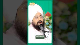 Dhadrianwale Latest Video Reel 05 12 2024 587