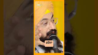 Dhadrianwale Latest Video Reel 11 09 2024 159