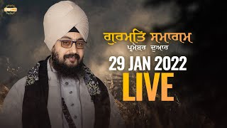 29 Jan 2022 Dhadrianwale Diwan at Gurdwara Parmeshar Dwar Sahib Patiala