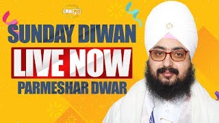 Sunday Diwan  - 17 DEC 2017 - G Parmeshar Dwar Sahib | Dhadrian Wale