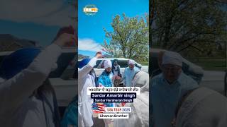 Dhadrianwale Latest Video Reel 28 04 2025 235