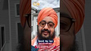 Vaisakhi Jor Mela | Usa | 26,27,28 April 2024 | Bhai Ranjit Singh Dhadrianwale