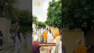 A Gathering Of Loved Ones | Dhadrian Wale